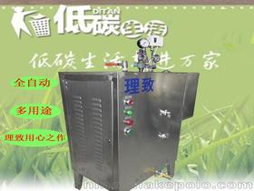 電熱供暖供應商價格解析與滅菌方柜市場前景