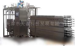 滅菌鍋爐 原理、應用與未來發展