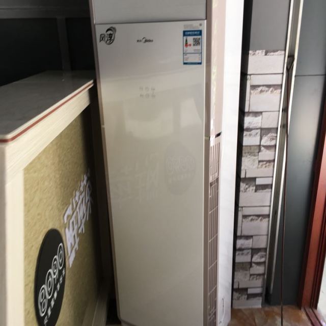 格力冷靜星KFR-72LW/DN8Y- 家用靜音方柜空調，以高效滅菌守護健康空氣