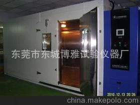 東莞市東城博雅試驗(yàn)儀器廠13924345148 企業(yè)庫(kù) 